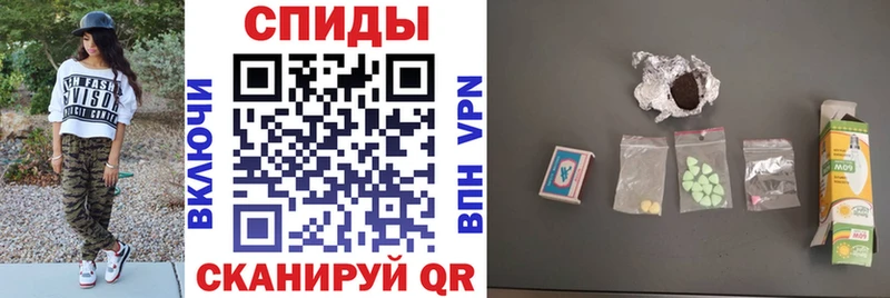 наркота  Лянтор  Амфетамин VHQ 