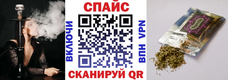 Бутират оксана  OMG   Лянтор 