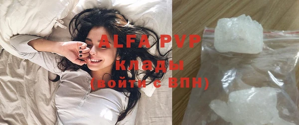 MDMA Premium VHQ Баксан