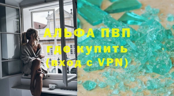 MDMA Premium VHQ Баксан