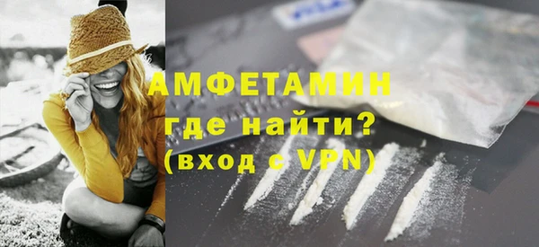 MDMA Premium VHQ Баксан