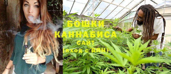 кристаллы Аркадак