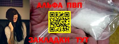 круглые Ирбит