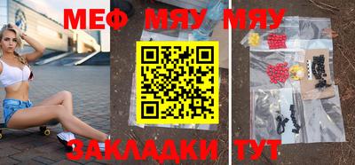 круглые Ирбит