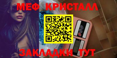 круглые Ирбит