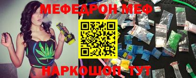 прущий лед Изобильный