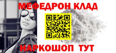 круглые Ирбит