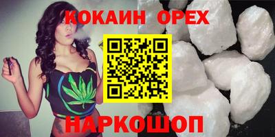 круглые Ирбит