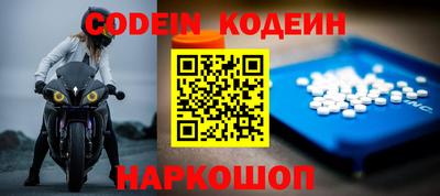 круглые Ирбит