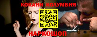 круглые Ирбит