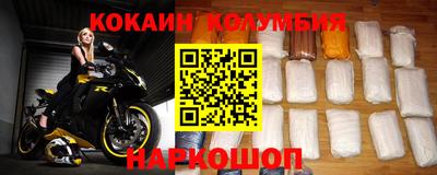 круглые Ирбит