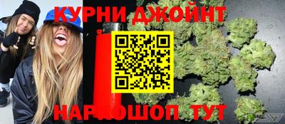 стаф Ипатово
