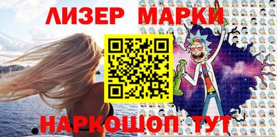 прущий лед Изобильный