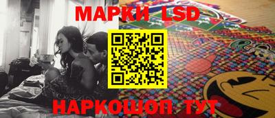 круглые Ирбит
