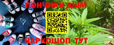 круглые Ирбит