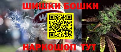 круглые Ирбит