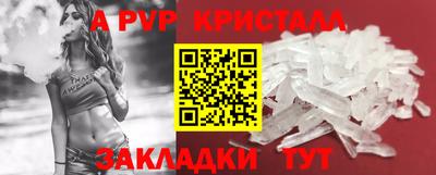 круглые Ирбит