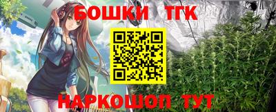 прущий лед Изобильный