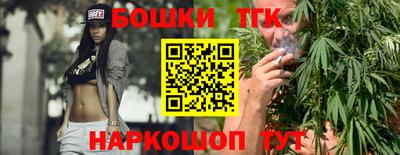 прущий лед Изобильный