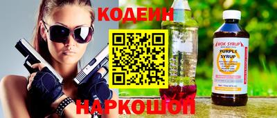 mdma Сибай