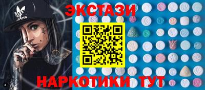 прущий лед Изобильный