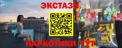 прущий лед Изобильный