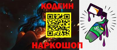 гидропоника Симферополь