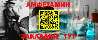 альфа пвп Сертолово