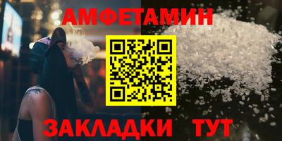 прущий лед Изобильный
