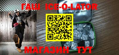 круглые Ирбит