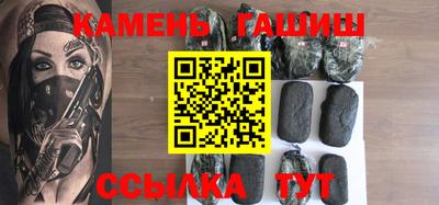 круглые Ирбит