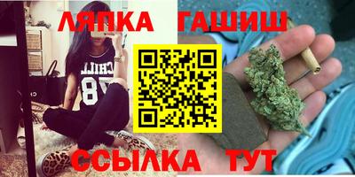 круглые Ирбит