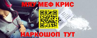 круглые Ирбит