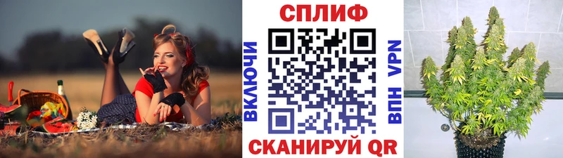 МАРИХУАНА VHQ  Лянтор 