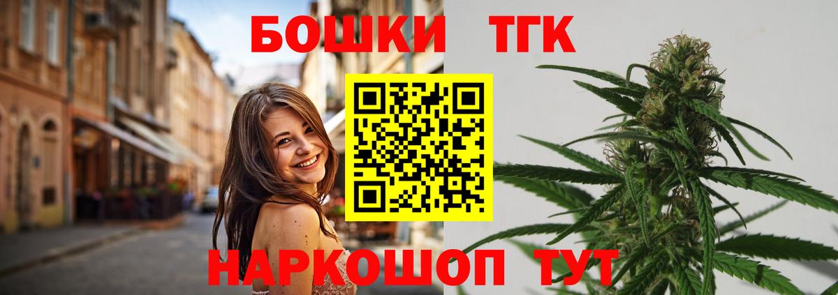 Каннабис VHQ Лянтор